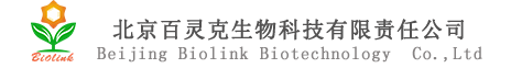 北京百靈克生物科技有限責任公司